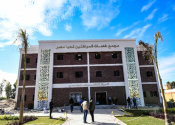 قنا تجنى ثمار "حياة كريمة" .. المشروعات الجديدة بـ "الوقف" جاهزة للإفتتاح 19 - جريدة المساء