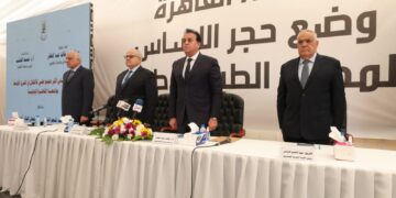 وزير التعليم العالي يضع حجر أساس أكبر مجمع طبي للأطفال في الشرق الأوسط 2 - جريدة المساء وزير التعليم العالي يضع حجر أساس أكبر مجمع طبي للأطفال في الشرق الأوسط 1 - جريدة المساء