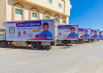 "صندوق تحيا مصر": نظمنا 3 ألاف قافلة لخدمة 11.2 مليون مواطن هذا العام 26 - جريدة المساء