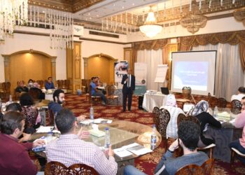 ختام البرنامج التدريبي لممثلي الشركات الصغيرة والمتوسطة 19 - جريدة المساء