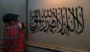 أصحاب الهمم بالأقاليم .. ثقافة وطاقة مش إعاقة 110 - جريدة المساء أصحاب الهمم بالأقاليم .. ثقافة وطاقة مش إعاقة 109 - جريدة المساء