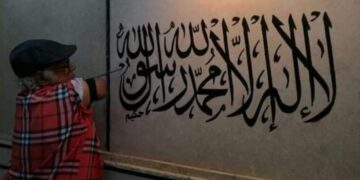 أصحاب الهمم بالأقاليم .. ثقافة وطاقة مش إعاقة 2 - جريدة المساء أصحاب الهمم بالأقاليم .. ثقافة وطاقة مش إعاقة 1 - جريدة المساء