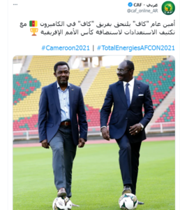 كاف يؤكد :كأس أمم أفريقيا في موعدها 22 - جريدة المساء كاف يؤكد :كأس أمم أفريقيا في موعدها 21 - جريدة المساء