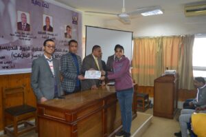 تكريم الطلاب المشاركين فى الدورة الرابعة لإعداد المحكمين بحقوق جنوب الوادى .. صور 25 - جريدة المساء