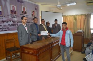 تكريم الطلاب المشاركين فى الدورة الرابعة لإعداد المحكمين بحقوق جنوب الوادى .. صور 29 - جريدة المساء