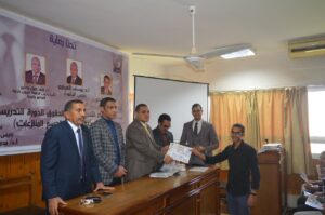 تكريم الطلاب المشاركين فى الدورة الرابعة لإعداد المحكمين بحقوق جنوب الوادى .. صور 35 - جريدة المساء