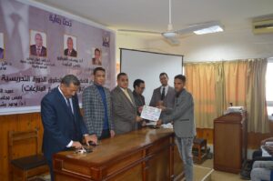 تكريم الطلاب المشاركين فى الدورة الرابعة لإعداد المحكمين بحقوق جنوب الوادى .. صور 55 - جريدة المساء