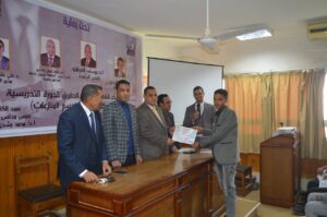 تكريم الطلاب المشاركين فى الدورة الرابعة لإعداد المحكمين بحقوق جنوب الوادى .. صور 59 - جريدة المساء