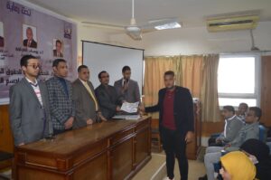 تكريم الطلاب المشاركين فى الدورة الرابعة لإعداد المحكمين بحقوق جنوب الوادى .. صور 67 - جريدة المساء