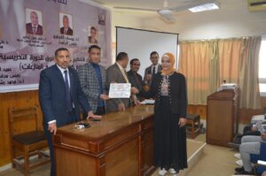 تكريم الطلاب المشاركين فى الدورة الرابعة لإعداد المحكمين بحقوق جنوب الوادى .. صور 69 - جريدة المساء