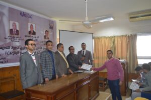 تكريم الطلاب المشاركين فى الدورة الرابعة لإعداد المحكمين بحقوق جنوب الوادى .. صور 37 - جريدة المساء