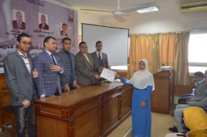 تكريم الطلاب المشاركين فى الدورة الرابعة لإعداد المحكمين بحقوق جنوب الوادى .. صور 75 - جريدة المساء