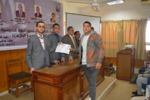 تكريم الطلاب المشاركين فى الدورة الرابعة لإعداد المحكمين بحقوق جنوب الوادى .. صور 83 - جريدة المساء