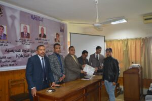 تكريم الطلاب المشاركين فى الدورة الرابعة لإعداد المحكمين بحقوق جنوب الوادى .. صور 85 - جريدة المساء