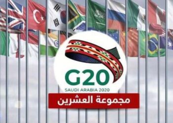 ممثلو مجموعة العشرين بمؤتمر شرم الشيخ يؤكدون على التعاون الدولي لمكافحة للفساد 35 - جريدة المساء