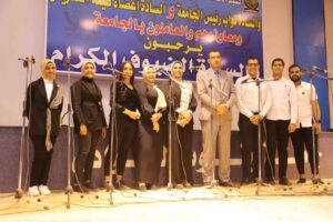 "غرباوى" يشهد احتفالية جامعة جنوب الوادى باليوم العالمى لذوى الهمم 21 - جريدة المساء