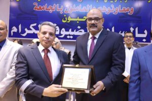 "غرباوى" يشهد احتفالية جامعة جنوب الوادى باليوم العالمى لذوى الهمم 37 - جريدة المساء