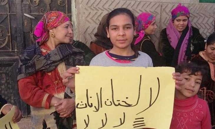 مخاطر ختان الإناث"فى ندوةالصحة والسكان بقومى للمرأة 18 - جريدة المساء