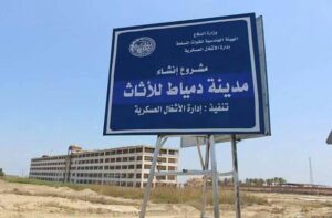 قرى ومدن الجمهورية.. تتألق بالصناعات اليدوية والتراثية 22 - جريدة المساء قرى ومدن الجمهورية.. تتألق بالصناعات اليدوية والتراثية 21 - جريدة المساء