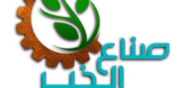 مؤسسة صناع الخير للتنمية