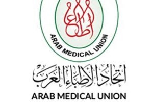 وفد من اتحاد الأطباء العرب يتفقد المستشفى المصري في الصومال 17 - جريدة المساء وفد من اتحاد الأطباء العرب يتفقد المستشفى المصري في الصومال 16 - جريدة المساء