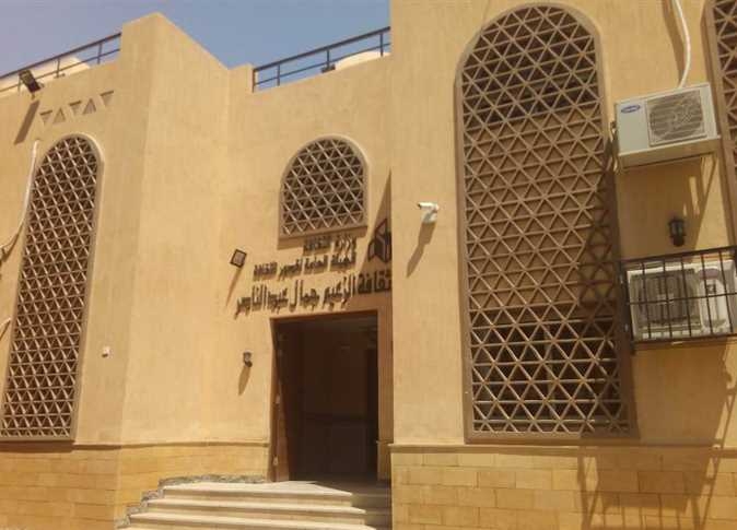 قصور الثقافة" تطرح 6 كتب ضمن مشروع النشر استعدادًا لمعرض القاهرة 18 - جريدة المساء