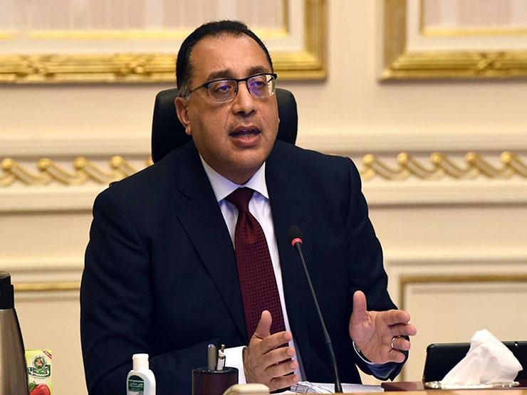 الحكومة:الخميس المقبل إجازة رسمية بمناسبة عيد الميلاد المجيد 19 - جريدة المساء