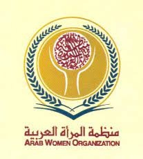 منظمة المرأة العربية تعقد ورشة عمل حول "تعزيز أداء البرلمانات العربية في مجال النوع الاجتماعي 29 - جريدة المساء