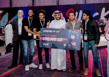 الفاعلية الأضخم من نوعها في مجال الأمن السيبراني تختتم اعمالها 17 - جريدة المساء