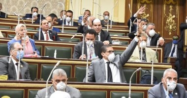 النواب" يوافق مبدئيا على مشروع قانون إنشاء الهيئة القومية لضمان جودة التعليم والاعتماد 20 - جريدة المساء النواب" يوافق مبدئيا على مشروع قانون إنشاء الهيئة القومية لضمان جودة التعليم والاعتماد 19 - جريدة المساء