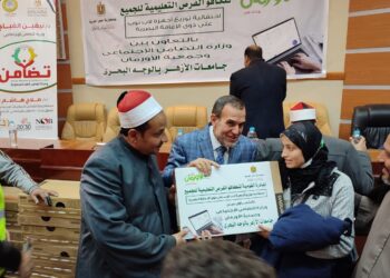 إطلاق مبادرة تكافؤ الفرص التعليمية بجامعة الأزهر فرع طنطا 22 - جريدة المساء