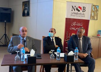 "ناصر الاجتماعى" يكرم محافظ الأقصر وعدد من العملاء وموظفي البنك 25 - جريدة المساء