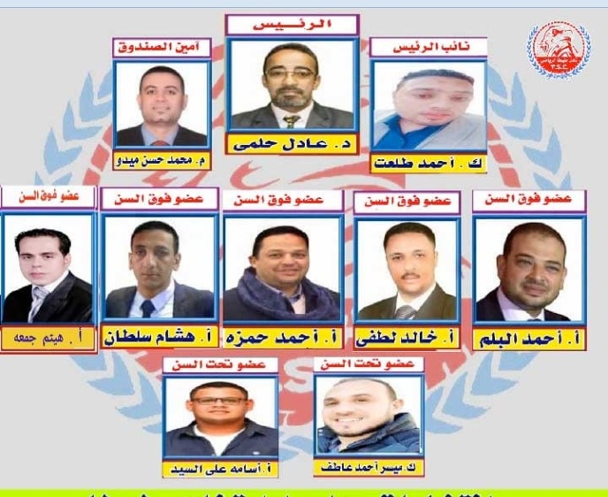 عادل حلمى رئيسا لنادى طهطا 19 - جريدة المساء