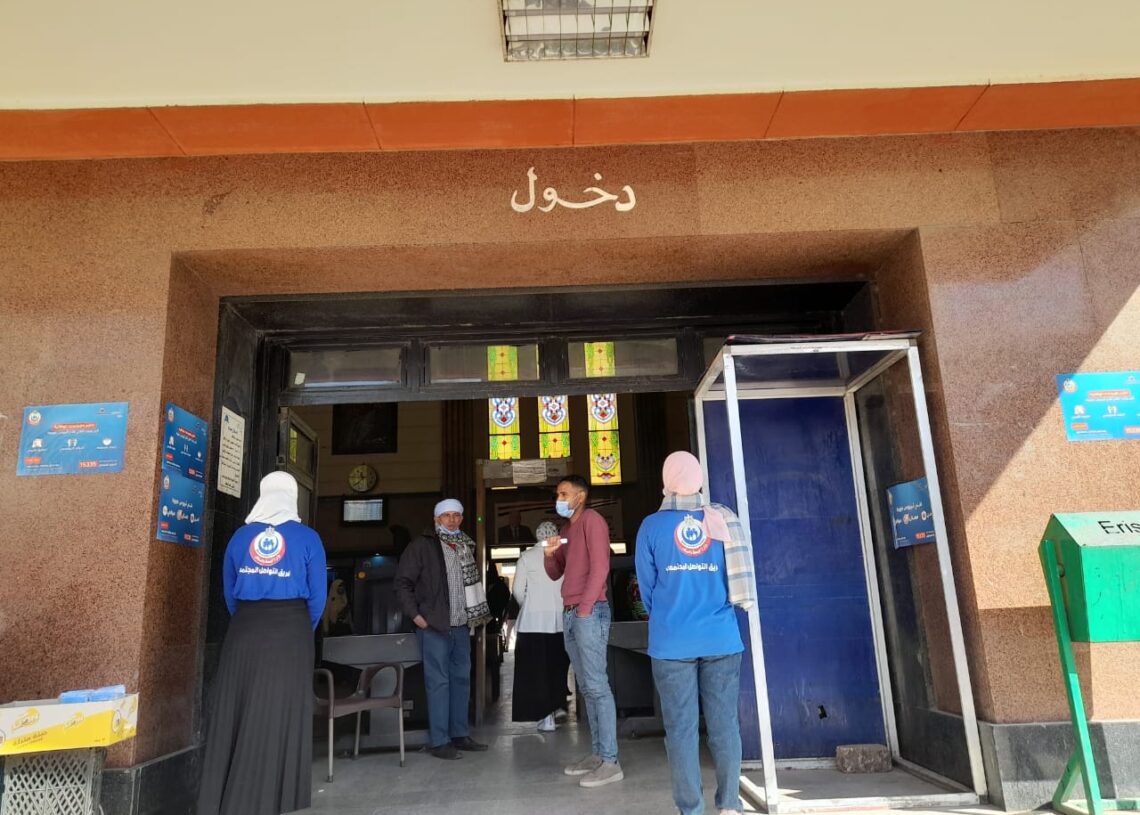 نقاط ثابتة لتطعيم المواطنين بمحطة القطارات بأسيوط 19 - جريدة المساء نقاط ثابتة لتطعيم المواطنين بمحطة القطارات بأسيوط 18 - جريدة المساء