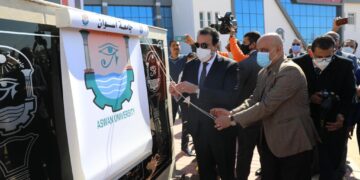 وزير التعليم العالي يفتتح المبنى الإداري الجديد بجامعة أسوان 2 - جريدة المساء وزير التعليم العالي يفتتح المبنى الإداري الجديد بجامعة أسوان 1 - جريدة المساء