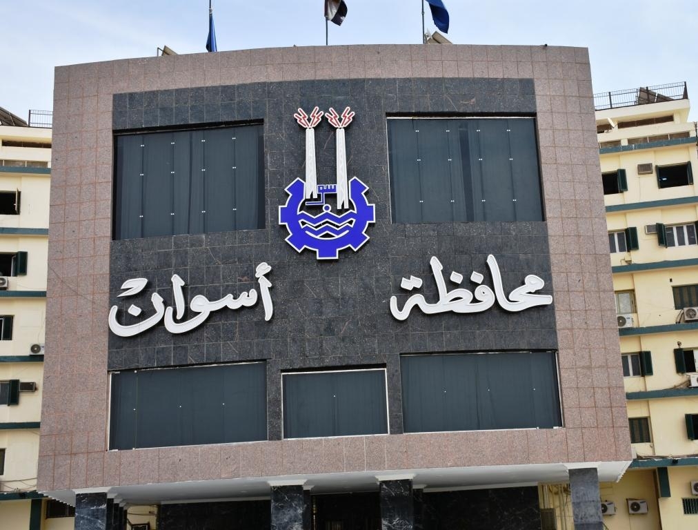 محافظ أسوان يعلن عن الموافقة لتعديل قيود الإرتفاع لقرية المنصورية الجديدة بدراو 18 - جريدة المساء