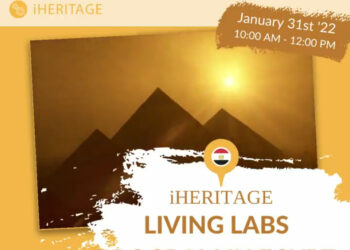 إطلاق مشروع "”iHERITAGE لإنشاء المختبرات الحية بمصر 30 - جريدة المساء