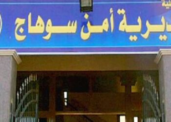 زيارة المسجون "طعام وحشيش وشابو" فى سوهاج 17 - جريدة المساء