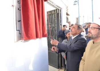 محافظ مطروح يفتتح المركز الثقافي الإسلامي التابع لمديرية الأوقاف 15 - جريدة المساء