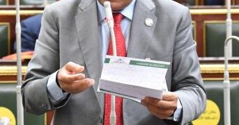 أحمد قورة يهنئ الرئيس والمصريين بمناسبة حلول العام الميلادي الجديد 1 - جريدة المساء