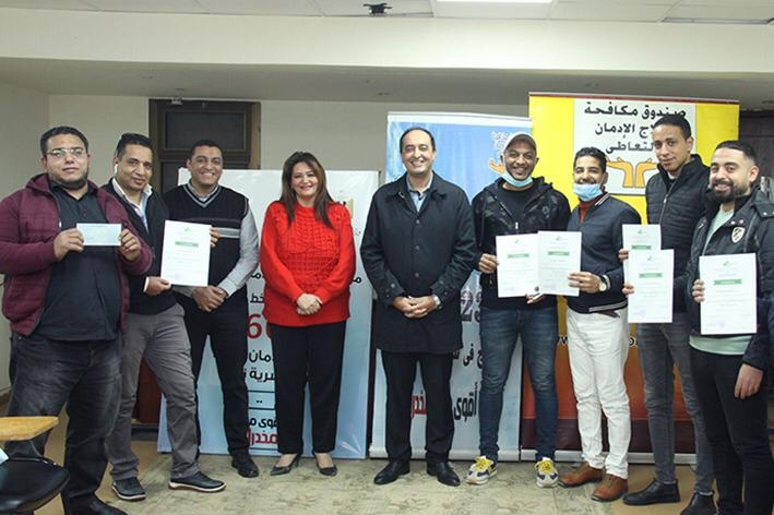 "عمرو عثمان": 5 ملايين و500 ألف جنيه قروض ميسرة للمتعافين من الإدمان حتى الآن 20 - جريدة المساء "عمرو عثمان": 5 ملايين و500 ألف جنيه قروض ميسرة للمتعافين من الإدمان حتى الآن 19 - جريدة المساء