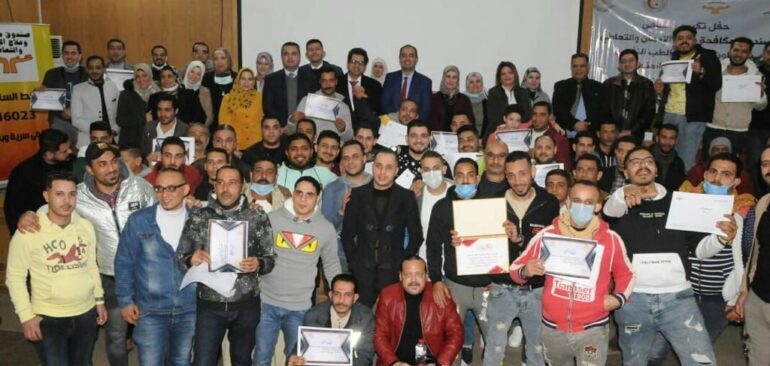 تخريج 75 متعافي جديد من تعاطى المخدرات بفرع صندوق مكافحة الإدمان بكلية طب جامعة المنصورة 20 - جريدة المساء تخريج 75 متعافي جديد من تعاطى المخدرات بفرع صندوق مكافحة الإدمان بكلية طب جامعة المنصورة 19 - جريدة المساء