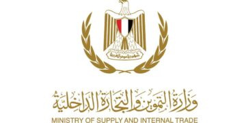 شركتا الجملة (العامة – المصرية) ...صرف استعاضات شهر فبراير لمنافذ صرف السلع التموينية. 2 - جريدة المساء شركتا الجملة (العامة – المصرية) ...صرف استعاضات شهر فبراير لمنافذ صرف السلع التموينية. 1 - جريدة المساء