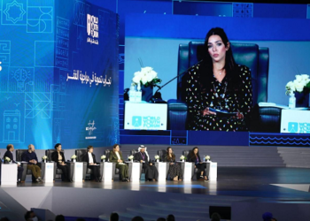 منتدى شباب العالم