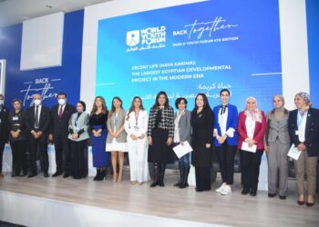 التخطيط تشارك في ورشة عمل حول "حياة كريمة" بمنتدى شباب العالم 32 - جريدة المساء