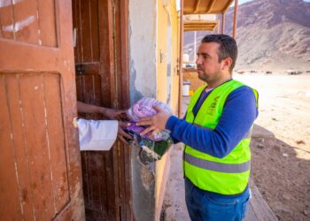 صندوق تحيا مصر يطلق قافلة شاملة لرعاية 3000 أسرة في حلايب وشلاتين وأبو رماد 24 - جريدة المساء