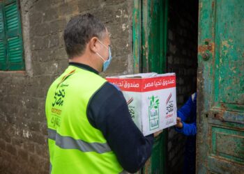 صندوق "تحيا مصر" ينظم قافلة حماية اجتماعية لرعاية 2000 أسرة في أسيوط 26 - جريدة المساء