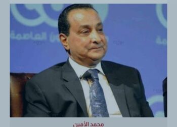 تفاصيل اتهام "محمد الأمين" بهتك عرض فتيات يتيمات ببني سويف 16 - جريدة المساء