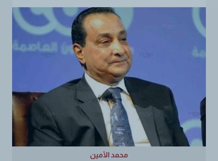 تفاصيل اتهام "محمد الأمين" بهتك عرض فتيات يتيمات ببني سويف 15 - جريدة المساء