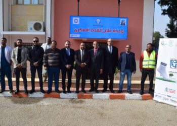 الإطلاق التجريبى لمبادرة "قدم صحيح" لعلاج مرضى القدم السكرى بمستشفيات قنا الجامعية 32 - جريدة المساء